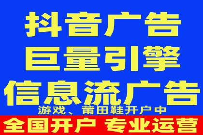 百度竞价代运营成功案例解析